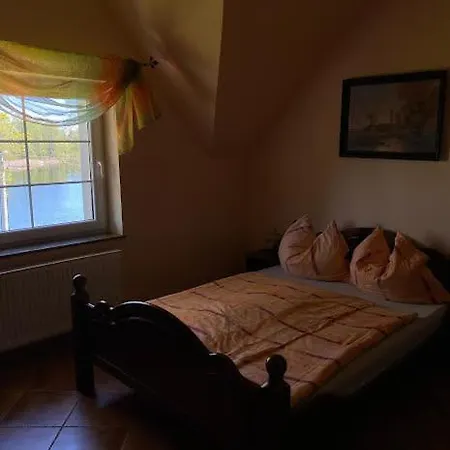 Дом отдыха Dom Pod Debem Majdy