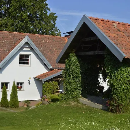 Дом отдыха Dom Pod Debem Majdy